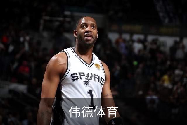 伟德体育公司简介